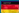 tiny German flag